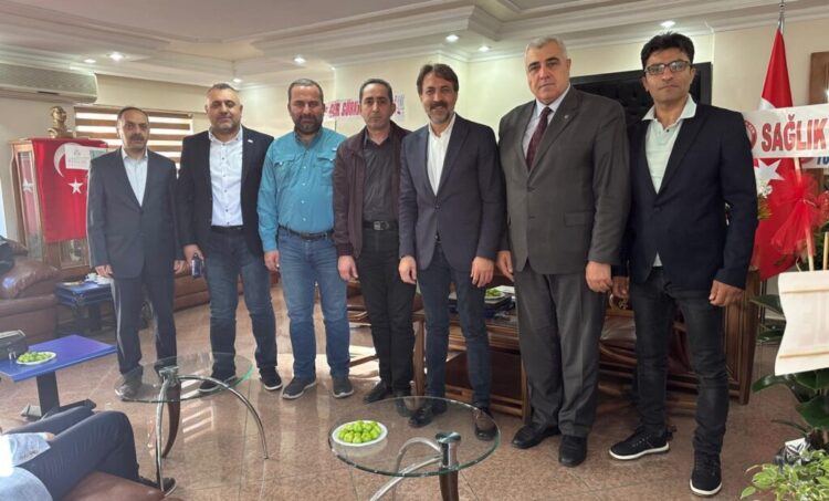 Elazığ Bingöl Tunceli Tabip Odası Ziyaret Edildi