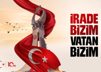 15 Temmuz Demokrasi ve Milli Birlik Günü